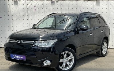 Mitsubishi Outlander III рестайлинг 3, 2012 год, 1 380 000 рублей, 1 фотография