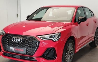 Audi Q3, 2020 год, 4 050 000 рублей, 1 фотография