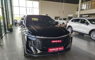 Haval F7x, 2025 год, 3 699 000 рублей, 1 фотография