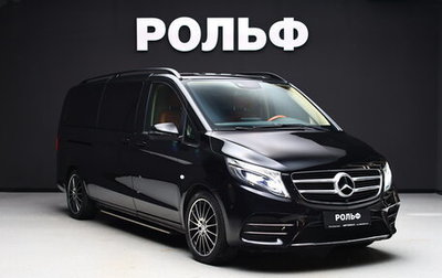 Mercedes-Benz V-Класс, 2017 год, 9 200 000 рублей, 1 фотография