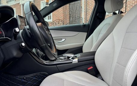 Mercedes-Benz C-Класс, 2014 год, 1 750 000 рублей, 3 фотография