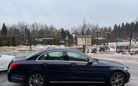 Mercedes-Benz C-Класс, 2014 год, 1 750 000 рублей, 8 фотография
