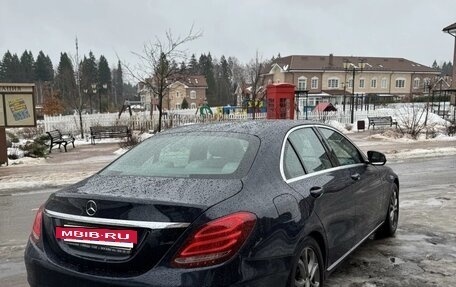 Mercedes-Benz C-Класс, 2014 год, 1 750 000 рублей, 9 фотография