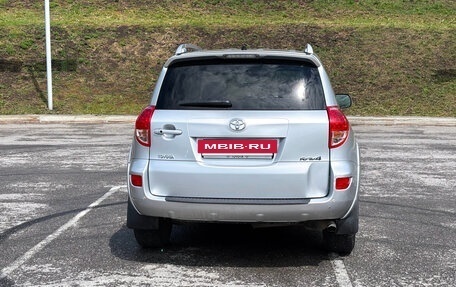 Toyota RAV4, 2008 год, 1 550 000 рублей, 2 фотография