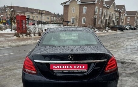 Mercedes-Benz C-Класс, 2014 год, 1 750 000 рублей, 10 фотография