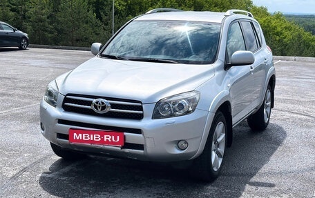 Toyota RAV4, 2008 год, 1 550 000 рублей, 5 фотография
