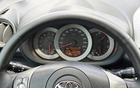 Toyota RAV4, 2008 год, 1 550 000 рублей, 7 фотография