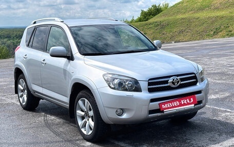 Toyota RAV4, 2008 год, 1 550 000 рублей, 8 фотография