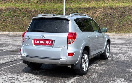 Toyota RAV4, 2008 год, 1 550 000 рублей, 11 фотография