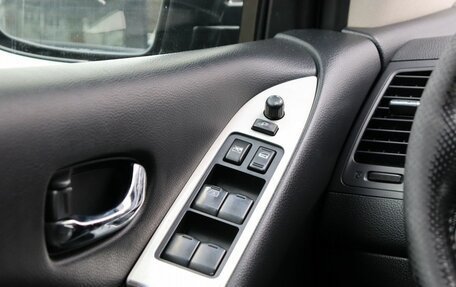 Nissan Murano, 2014 год, 1 399 000 рублей, 10 фотография