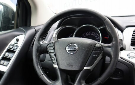 Nissan Murano, 2014 год, 1 399 000 рублей, 12 фотография
