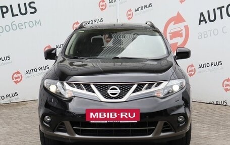 Nissan Murano, 2014 год, 1 399 000 рублей, 5 фотография