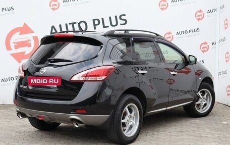 Nissan Murano, 2014 год, 1 399 000 рублей, 2 фотография