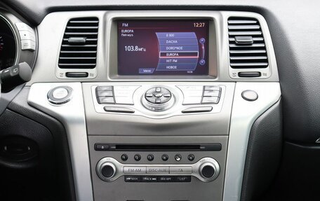 Nissan Murano, 2014 год, 1 399 000 рублей, 13 фотография
