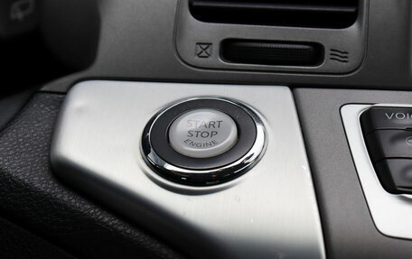 Nissan Murano, 2014 год, 1 399 000 рублей, 15 фотография