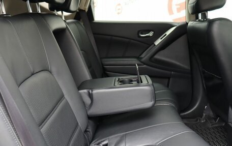 Nissan Murano, 2014 год, 1 399 000 рублей, 20 фотография