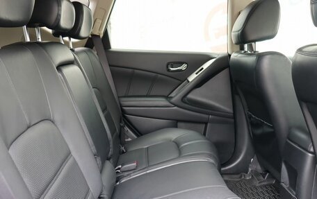 Nissan Murano, 2014 год, 1 399 000 рублей, 21 фотография