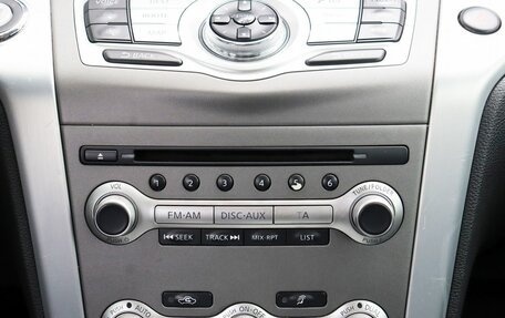 Nissan Murano, 2014 год, 1 399 000 рублей, 14 фотография
