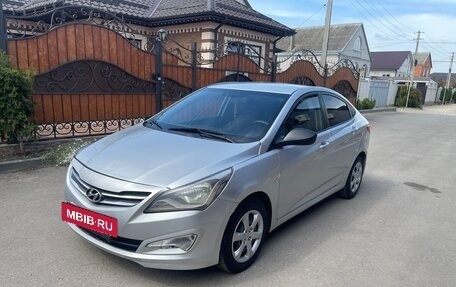 Hyundai Solaris II рестайлинг, 2016 год, 680 000 рублей, 2 фотография
