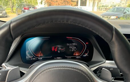 BMW X6, 2021 год, 8 675 000 рублей, 14 фотография