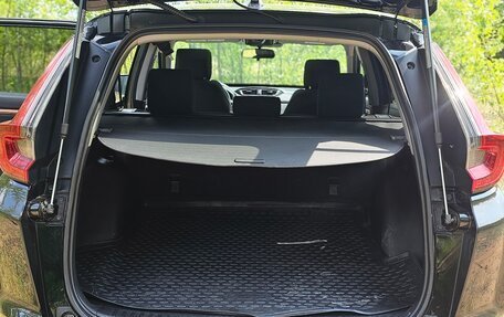 Honda CR-V IV, 2021 год, 2 970 000 рублей, 18 фотография