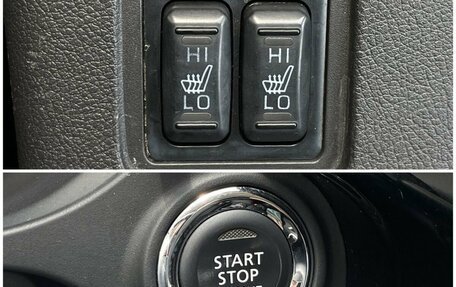 Mitsubishi Outlander III рестайлинг 3, 2012 год, 1 380 000 рублей, 19 фотография