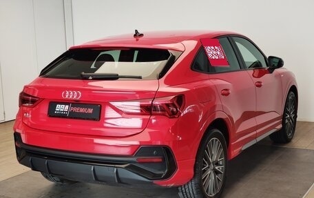 Audi Q3, 2020 год, 4 050 000 рублей, 4 фотография