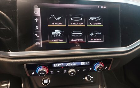 Audi Q3, 2020 год, 4 050 000 рублей, 20 фотография