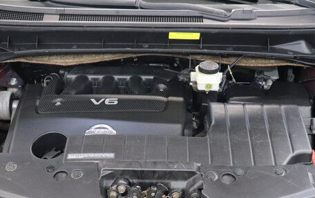 Nissan Murano, 2011 год, 999 000 рублей, 7 фотография