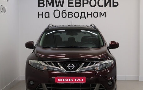 Nissan Murano, 2011 год, 999 000 рублей, 3 фотография
