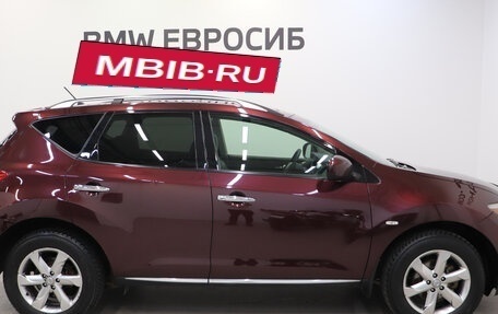 Nissan Murano, 2011 год, 999 000 рублей, 6 фотография