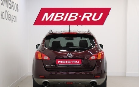 Nissan Murano, 2011 год, 999 000 рублей, 4 фотография