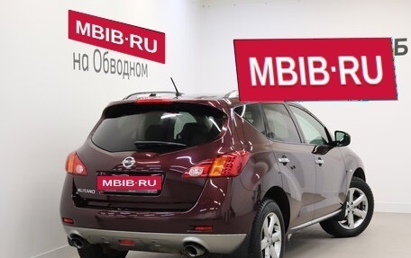 Nissan Murano, 2011 год, 999 000 рублей, 2 фотография