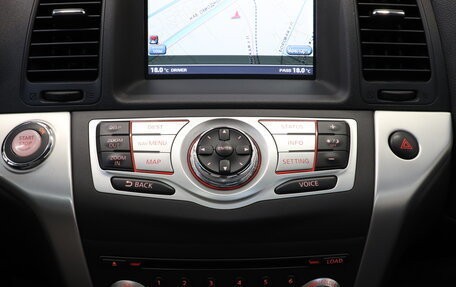 Nissan Murano, 2011 год, 999 000 рублей, 26 фотография