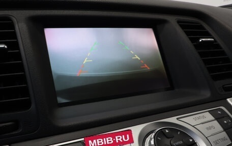 Nissan Murano, 2011 год, 999 000 рублей, 25 фотография