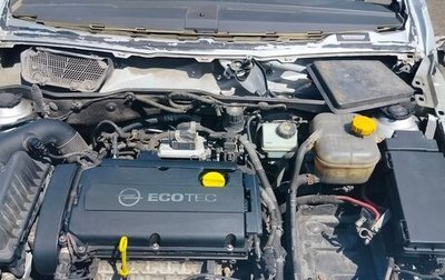 Opel Astra H, 2011 год, 250 000 рублей, 1 фотография