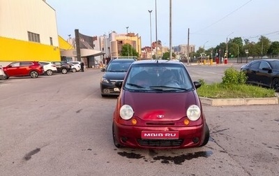 Daewoo Matiz I, 2011 год, 200 000 рублей, 1 фотография
