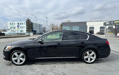 Lexus GS III рестайлинг, 2008 год, 1 350 000 рублей, 1 фотография