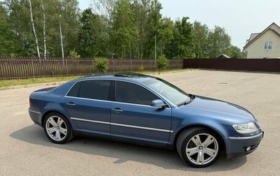 Volkswagen Phaeton I рестайлинг, 2008 год, 750 000 рублей, 1 фотография