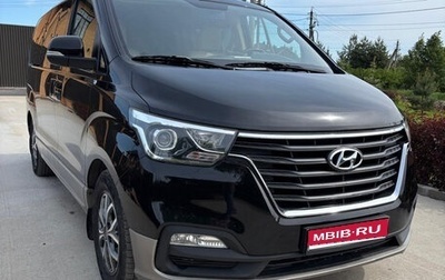 Hyundai H-1 II рестайлинг, 2018 год, 2 600 000 рублей, 1 фотография