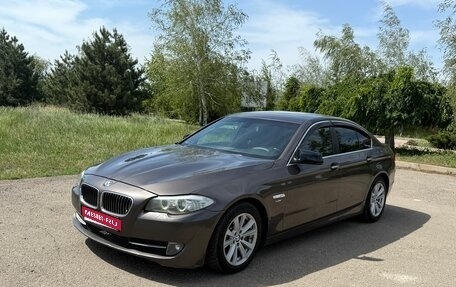 BMW 5 серия, 2012 год, 2 250 000 рублей, 1 фотография