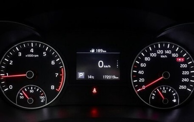 KIA Optima IV, 2019 год, 1 390 000 рублей, 1 фотография