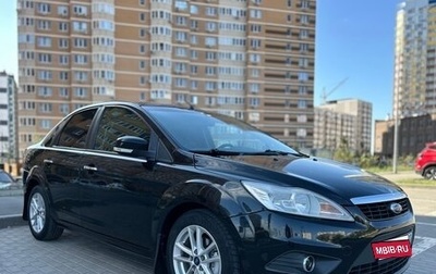 Ford Focus II рестайлинг, 2008 год, 580 000 рублей, 1 фотография