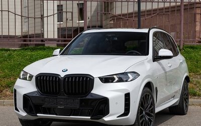 BMW X5, 2025 год, 16 525 000 рублей, 1 фотография