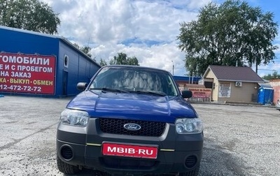 Ford Maverick II, 2006 год, 690 000 рублей, 1 фотография