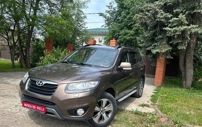 Hyundai Santa Fe III рестайлинг, 2012 год, 1 350 000 рублей, 1 фотография