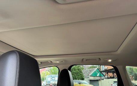 Ford Kuga III, 2014 год, 1 377 000 рублей, 6 фотография