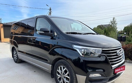 Hyundai H-1 II рестайлинг, 2018 год, 2 600 000 рублей, 2 фотография