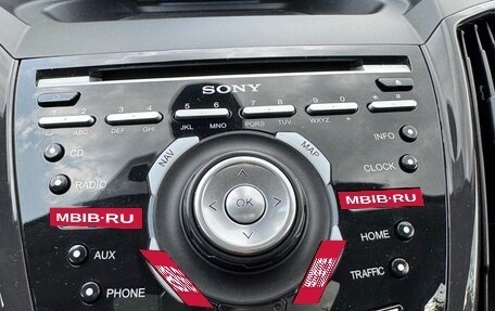 Ford Kuga III, 2014 год, 1 377 000 рублей, 15 фотография