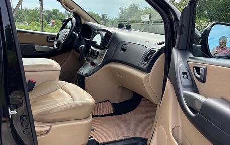Hyundai H-1 II рестайлинг, 2018 год, 2 600 000 рублей, 18 фотография